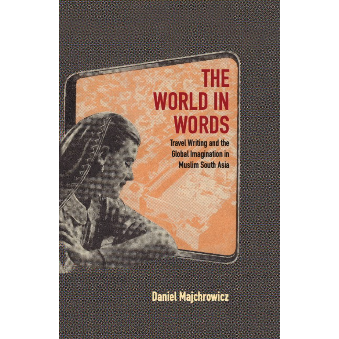 The World in Words