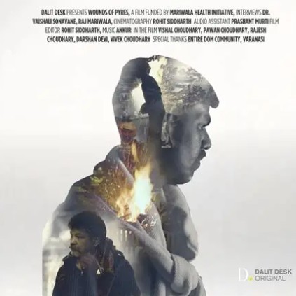 'Wounds of Pyre' film poster
