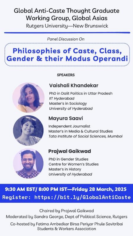 Flyer for March.jpg