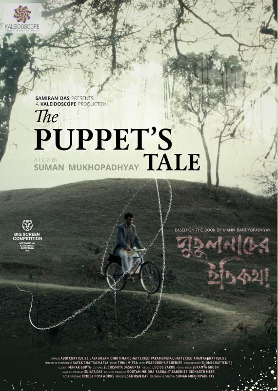 Puppet's Tale Poster.png